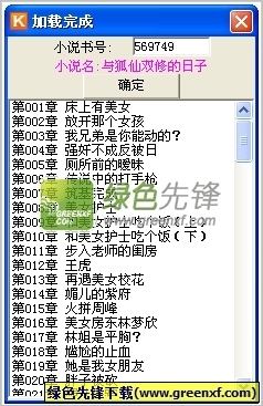 bet体育在线官方网站